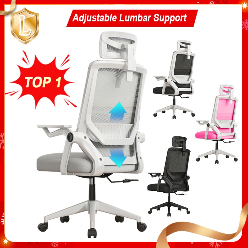 Korean Style Ergonomics Chair Mesh Office Chair Computer Chair Gaming