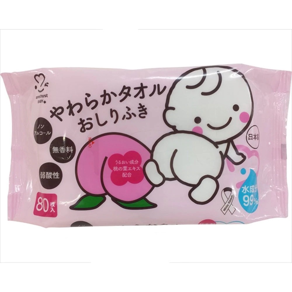 Amethyst Premium Wet Wipes 80 Sheets (Japan) Shopee Philippines