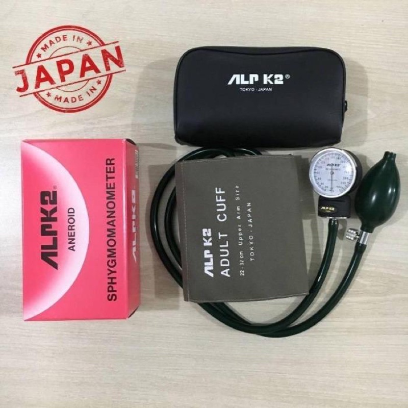 ALPK2 SPHYGMOMANOMETER+STETHOSCOPE Shopee Philippines