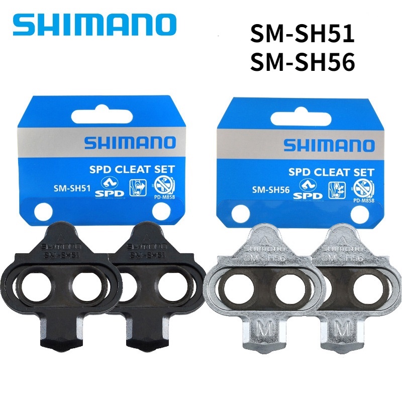 SHIMANO SH51 SH56 Cleat Mountain Bike Cleats Lightweight Mtb Shoes