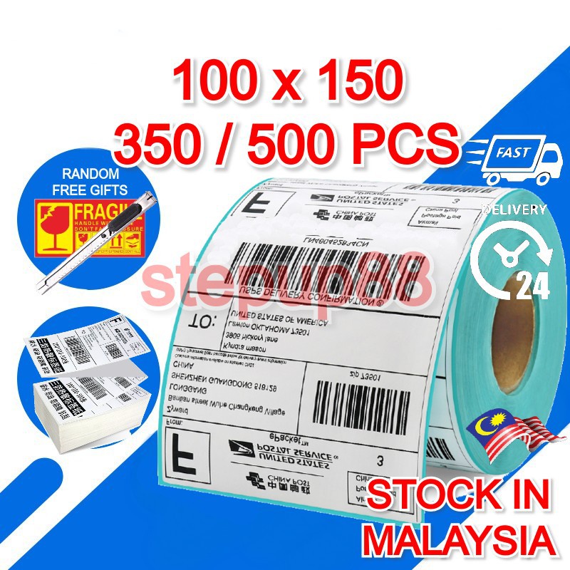 [FREE GIFTS] A6 Thermal Sticker Thermal Paper Shopee Waybill Shipping