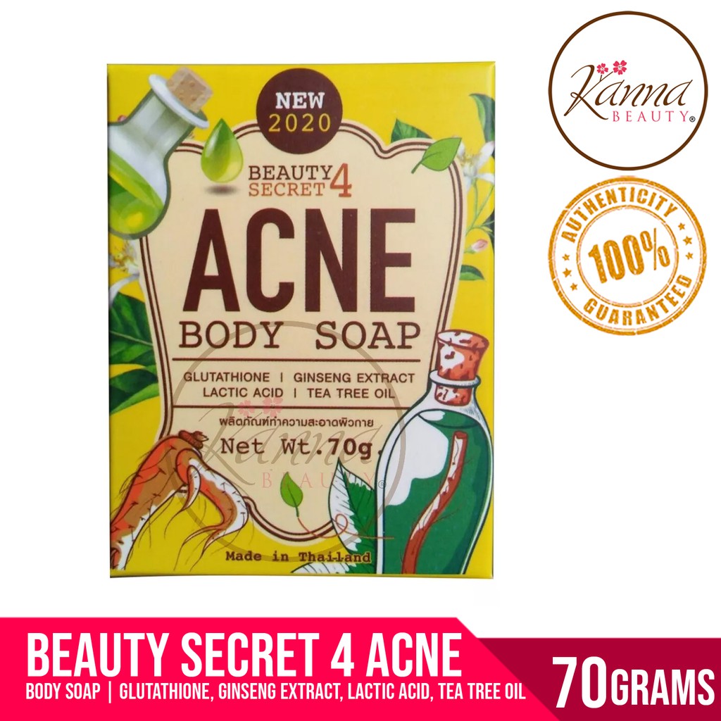 Acne Body Clear Soap by Beauty Secret4 70g Shopee Philippines