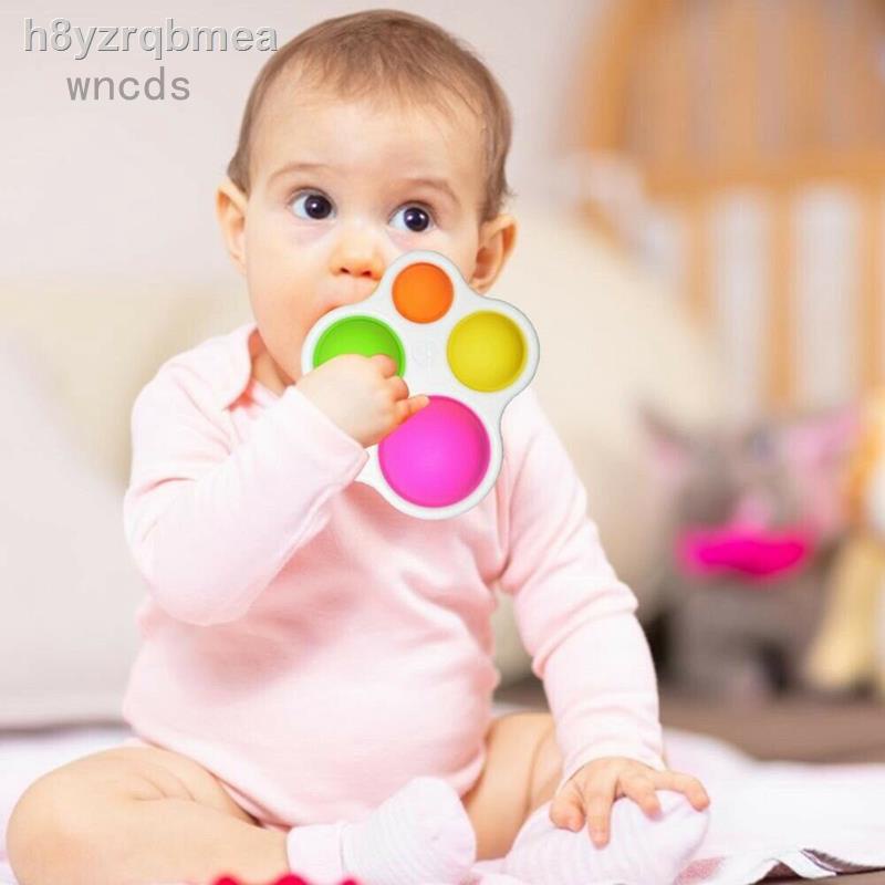 Simple Dimple Fat Brain Toy Sensory Toy Baby Practice Board Skills