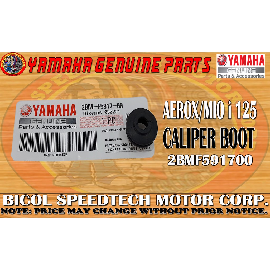 AEROX/MIO I 125 CALIPER BOOT(Genuine 2BMF59170000) Shopee Philippines