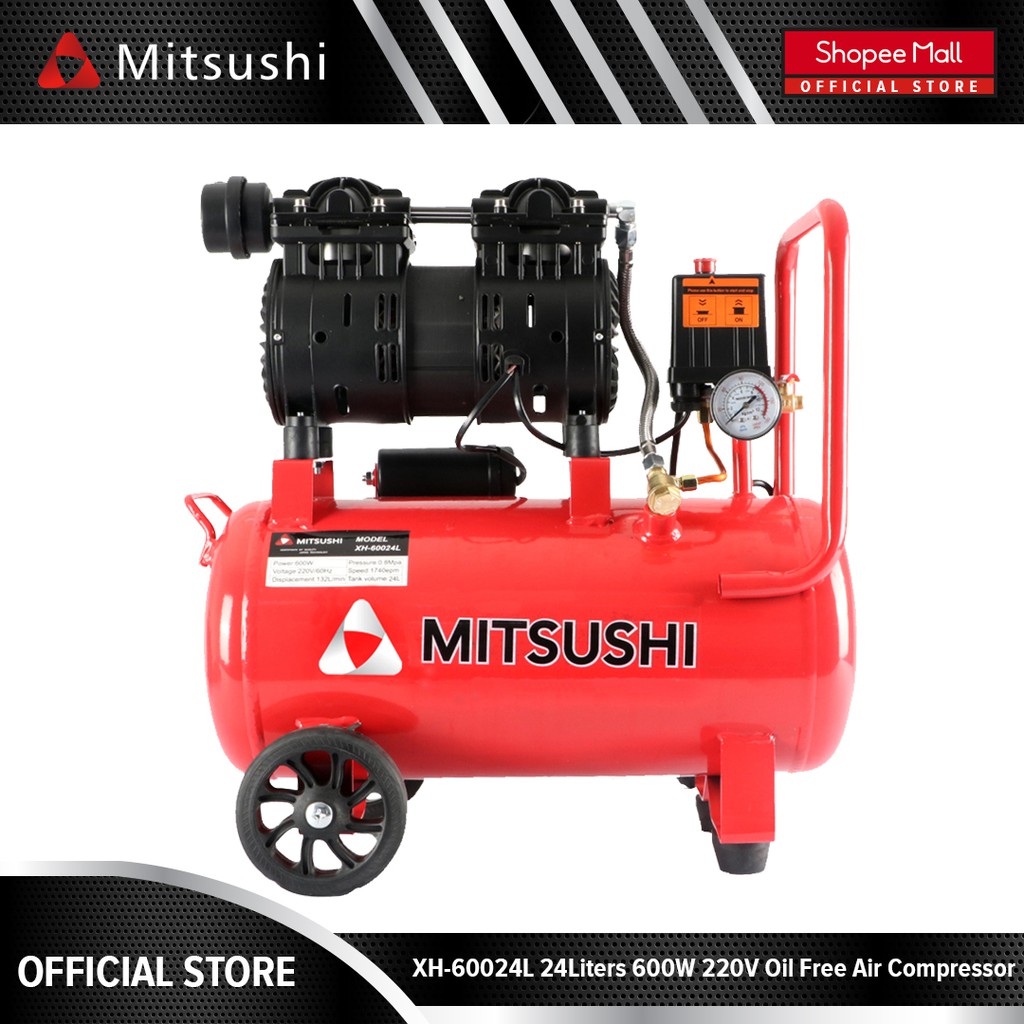 Mitsushi XH60024L 24Liters 600W 220V Oil Free Air Compressor Shopee