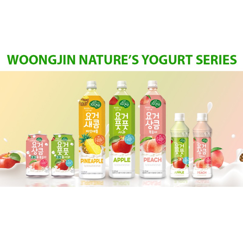Woongjin Nature's Coco Yogurt/Yogurt Drinks 340ml Korean Foods Korean
