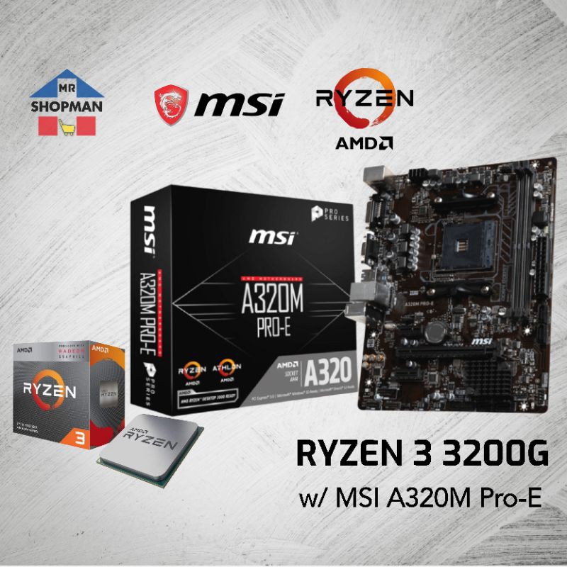 AMD Ryzen 3 3200G Processor + MSI A320M ProE Motherboard bundle