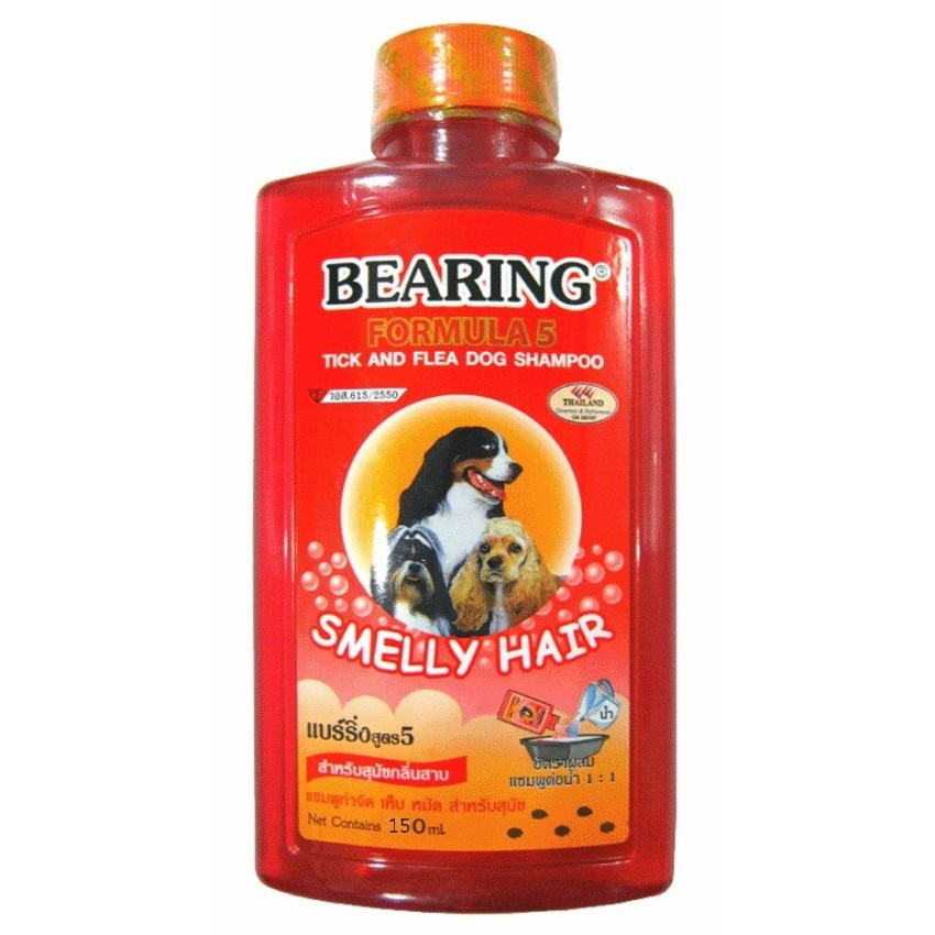 Bearing Tick And Flea Smelly Hair Dog Shampoo (150ml) Shopee Philippines