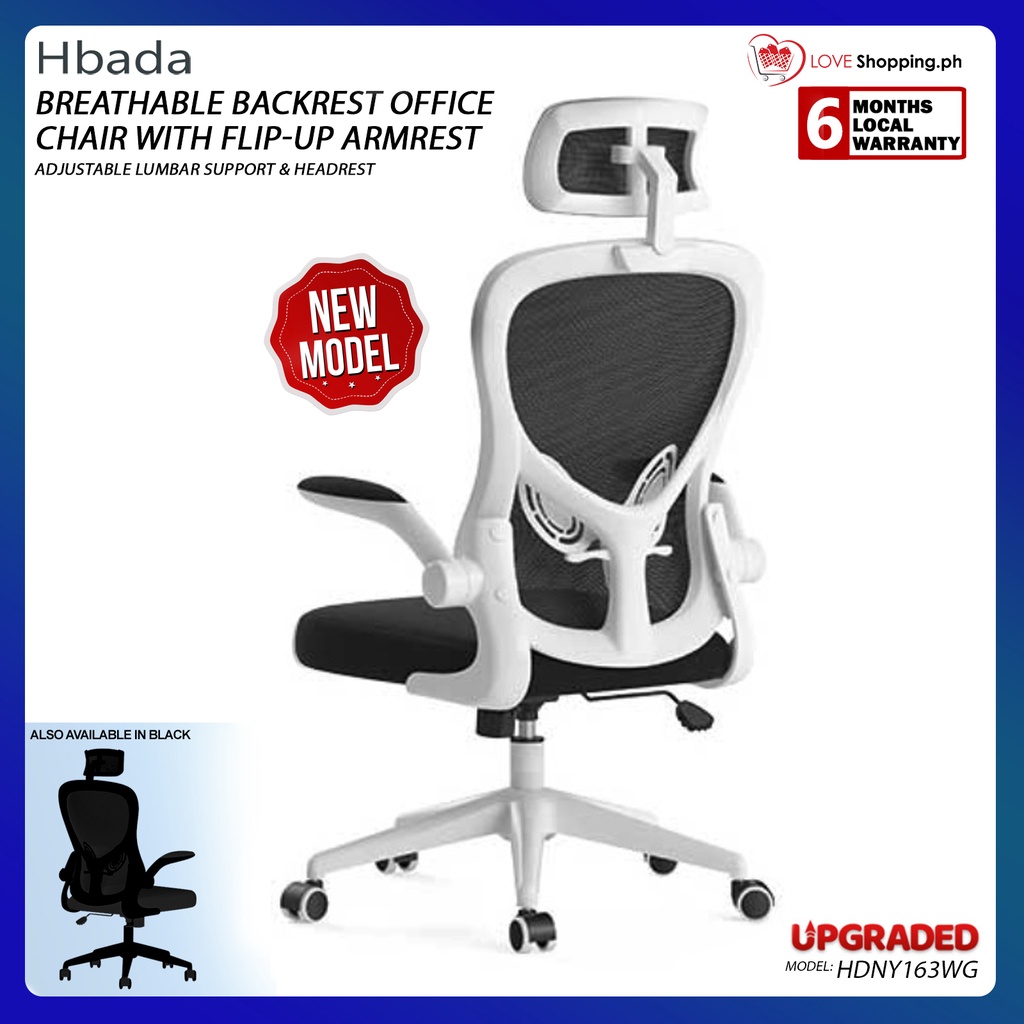 UPGRADED! HBADA Breathable Mesh Office Chair w/ FlipUp Armrest Adjustable Lumbar Support