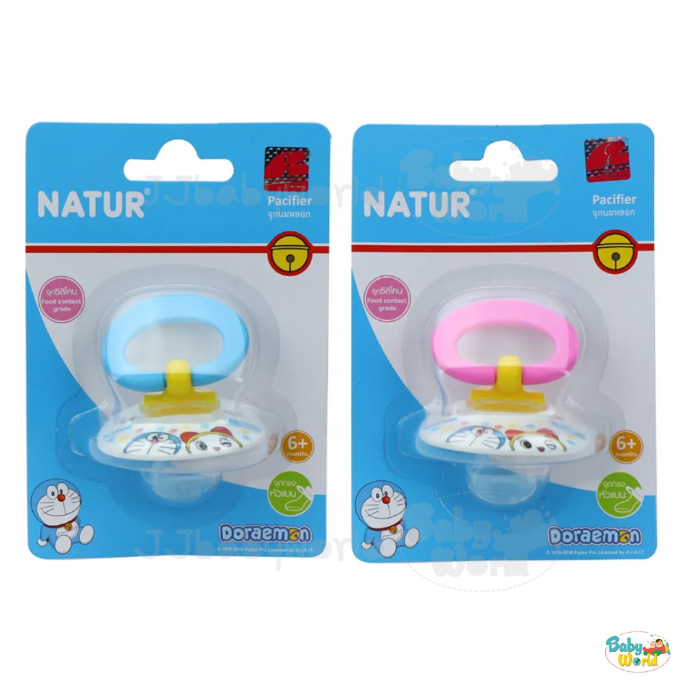 Natur Pacifier Doraemon Pattern Flat (Without Cover) Shopee Philippines
