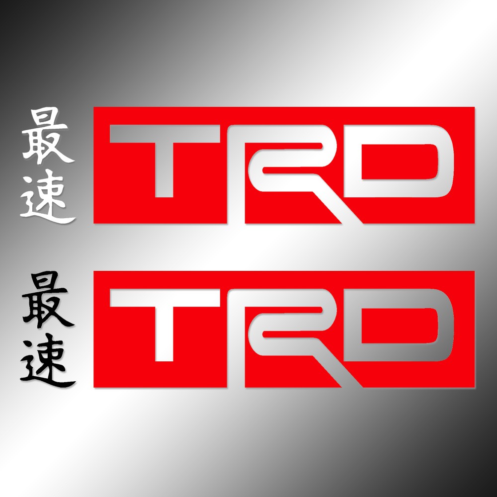 Stickers Toyota TRD Japanese Nippon Kanji Decals Vinyl