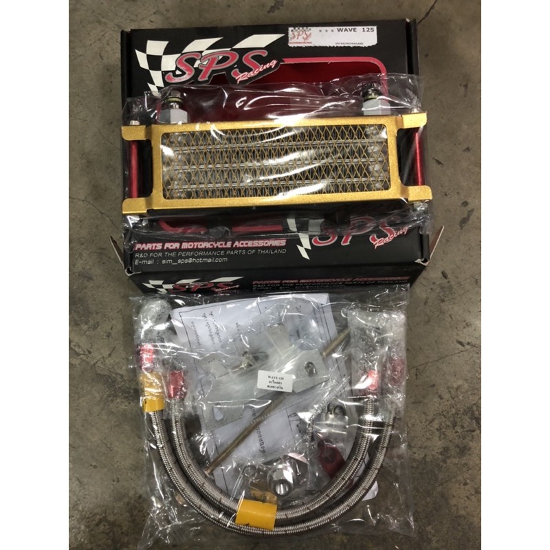 Sps Oil Cooler GOLD for Wave 125 / Xrm 125 Shopee Philippines