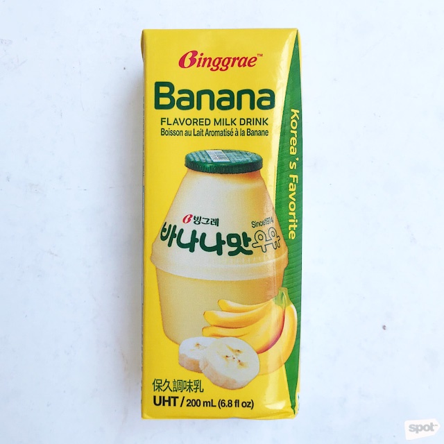 Binggrae Banana Milk Drink (200ml) Shopee Philippines