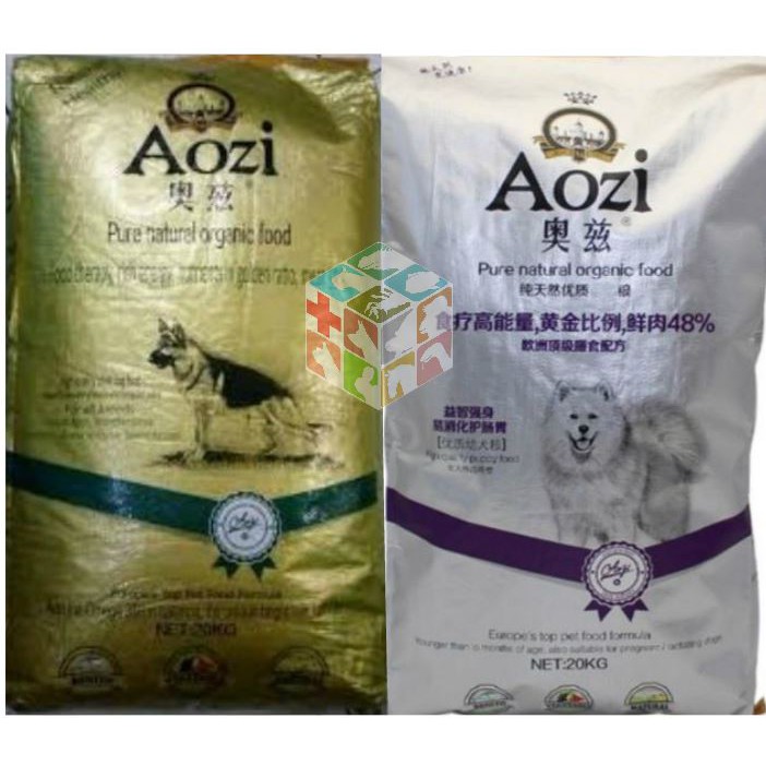 AOZI PURE NATURAL ORGANIC DOG FOOD ADULT / PUPPY 20KG Dry Shopee