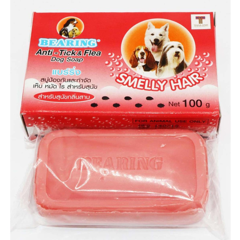 Bearing AntiTick & Flea Dog Soap Smelly Hair 100g MFB11 Shopee