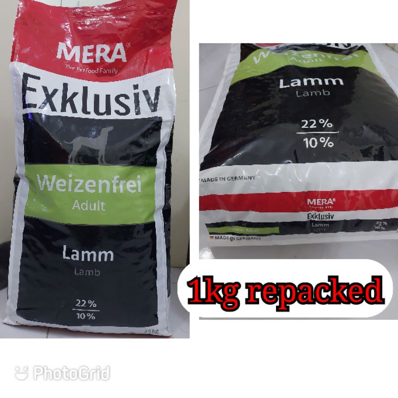 1KG MERA Xklusive WheatFree Adult Lamb Dog Food (Made in Germany