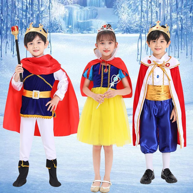 Prince Costume Children Halloween King cosplay Masquerade Snow White
