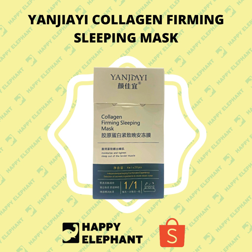 Yanjiayi Collagen Firming Sleeping Mask Shopee Philippines
