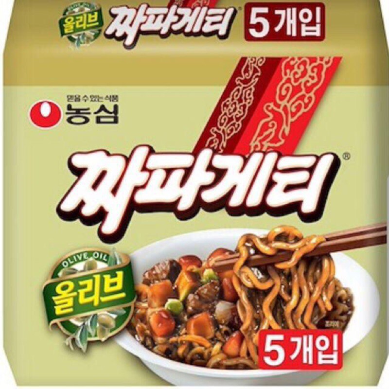 Nongshim Japaghetti Korean Black Bean Noodles (Jajangmyeon) Shopee