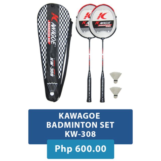 Badminton for adults Shopee Philippines