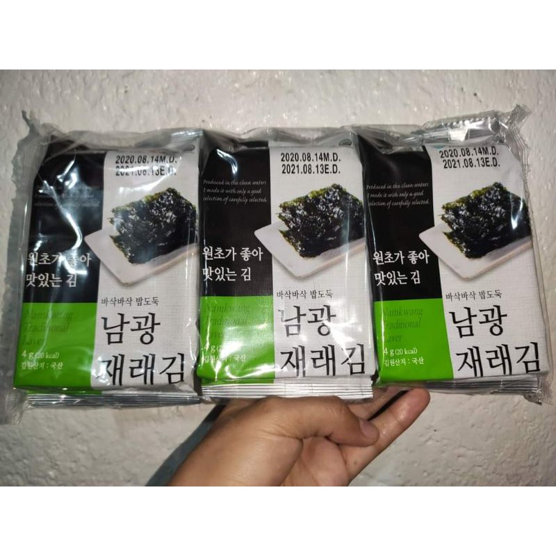 Seaweeds LOWEST PRICE Nori Seaweed Snack Laver 3 pouches Per Pack (8