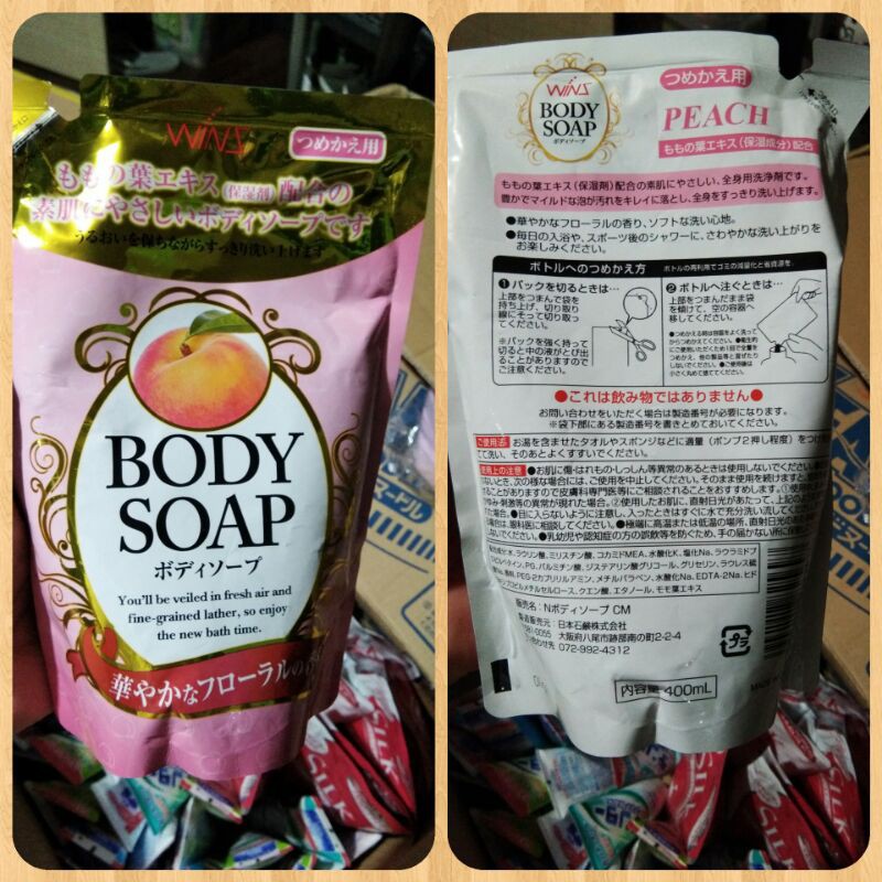 DAISO JAPAN BODY SOAP 400ml. Shopee Philippines