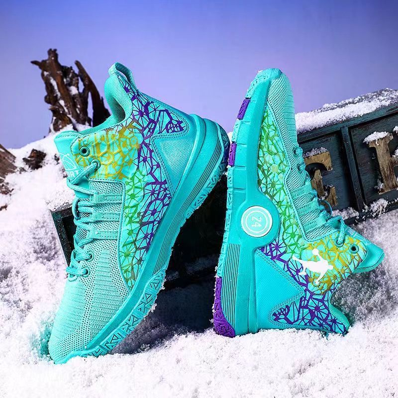 Basketball Shoes Men Friction Sound WearResistant AntiSlip Cement