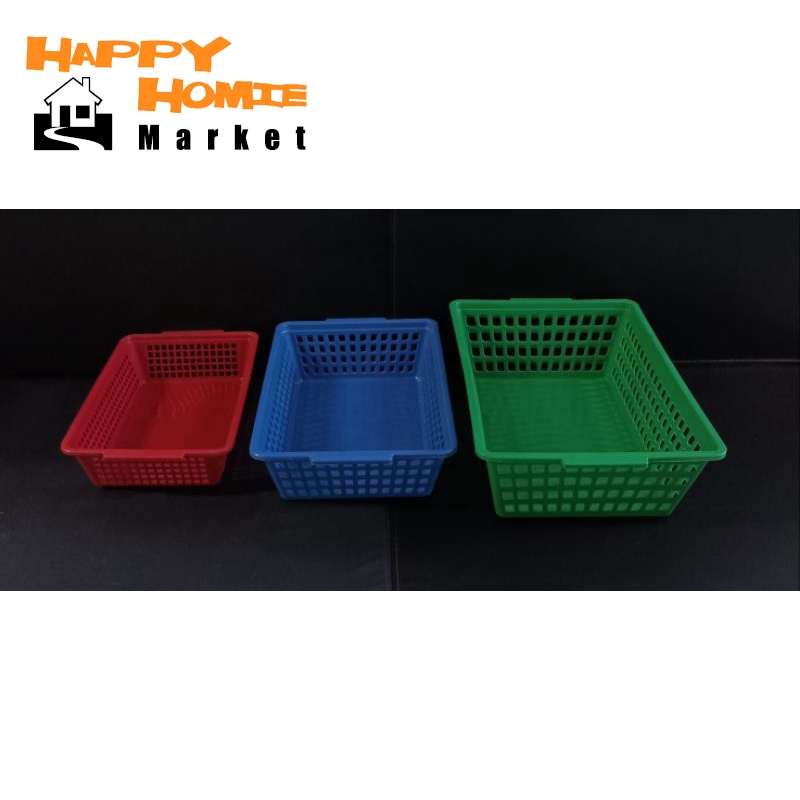 Plastic Mesh Tray S/M/L ( 555 ) Multipurpose Plastic Basket Tray