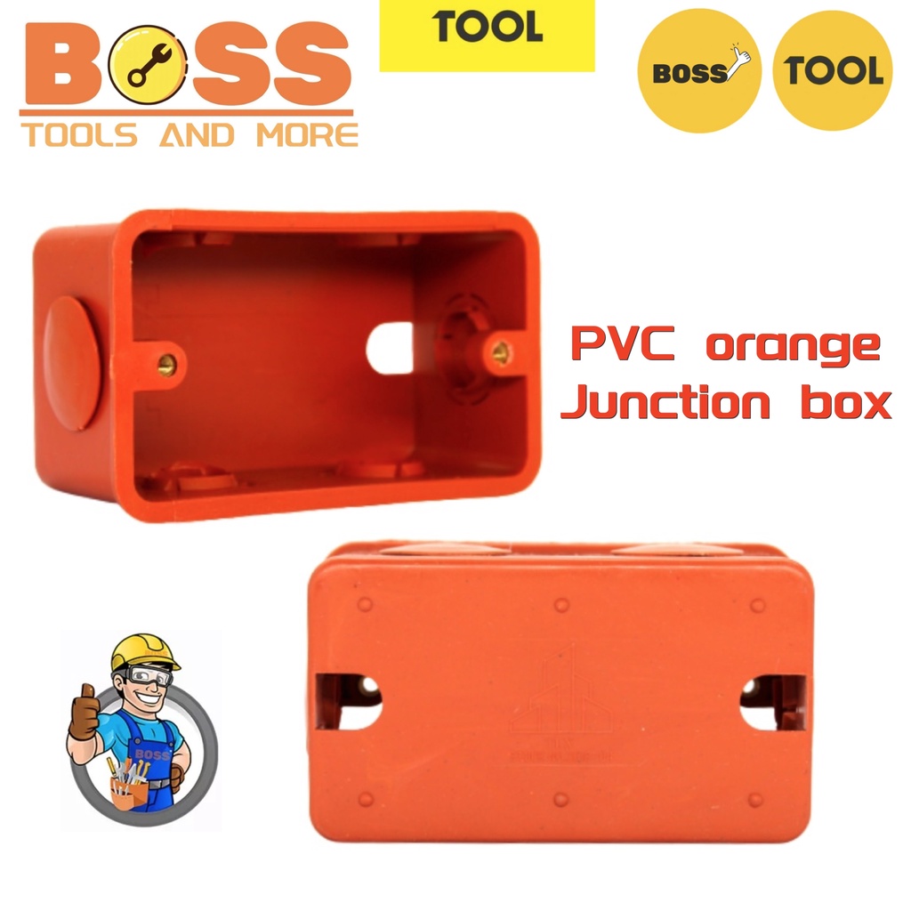 PVC orange Junction box, Utility box, Junction box cover for electrical