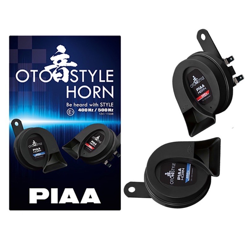 PIAA OTO Style Horn 400HZ / 500HZ HO14 Power Horn 2pcs Universal