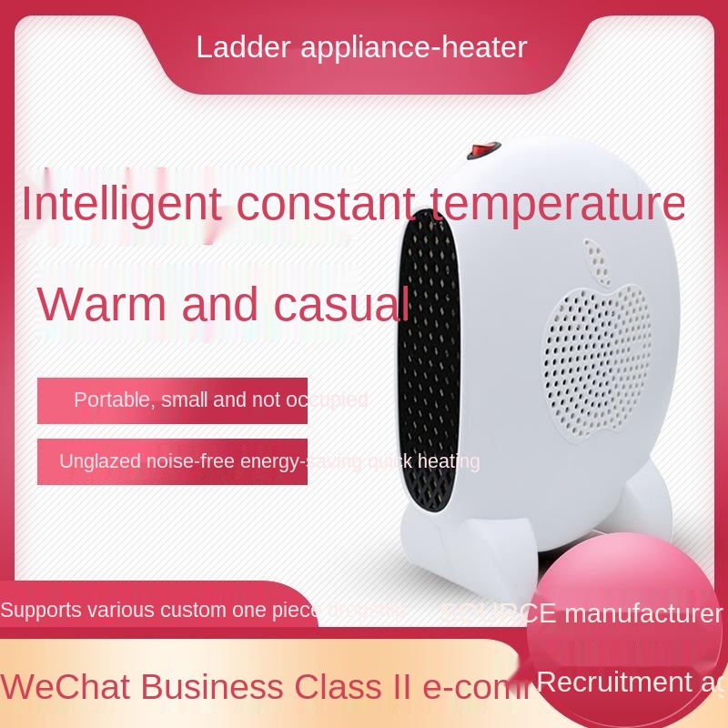 Mainit at malamig na heater ng hangin na bahay mainit at malamig na