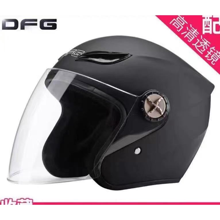 General purpose motorcycle half face helmet for men and women