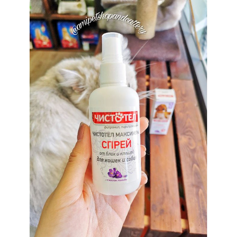 Chistotel Dog And Cat Lice Spray 100ml Lice Spray For Camp Area
