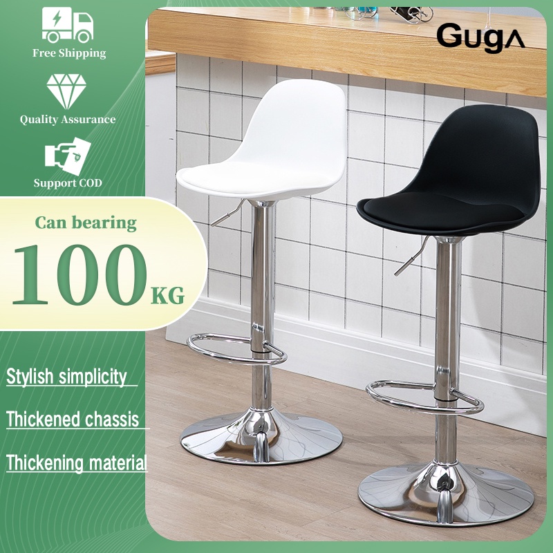 Guga high chair 2PCS bar stool height adjustable home lift bar chair high stool restaurant bar