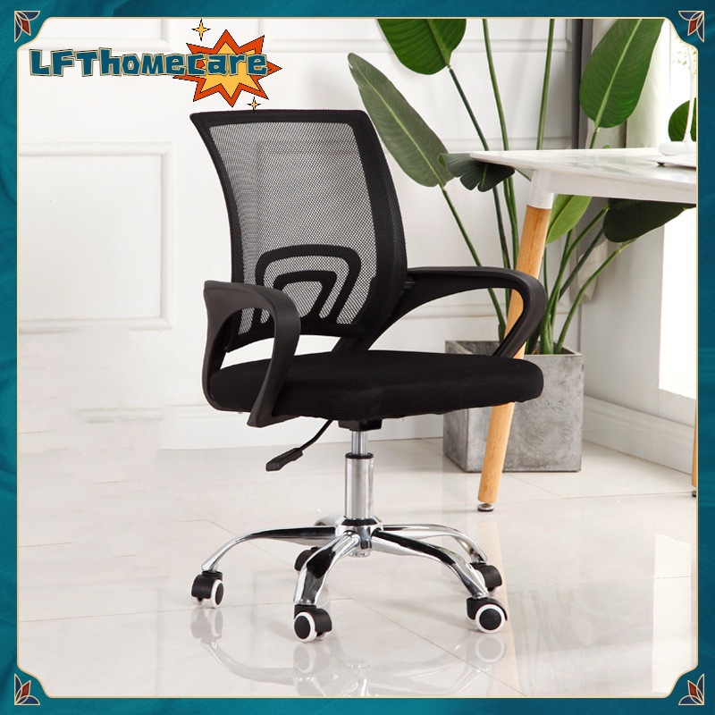 Office Chair Mesh Breathable Chair Shopee Philippines