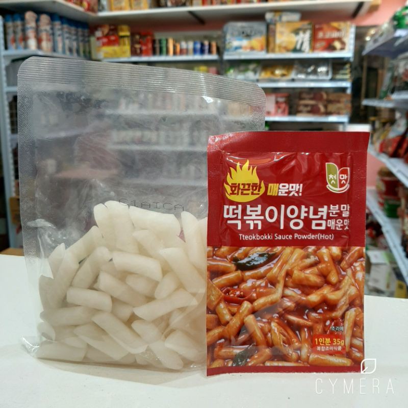 TTEOKBOKKI Rice Cake Set 235g Shopee Philippines