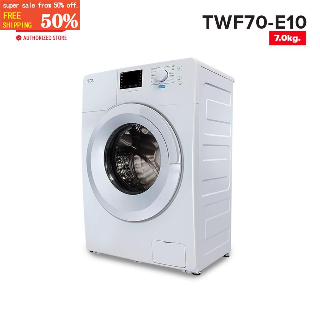 TCL 7kg Front Load Fully Automatic Washing Machine (TWF70E10) Shopee