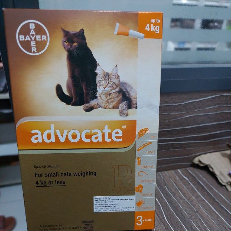 Advocate Cat upto 4kg Shopee Philippines