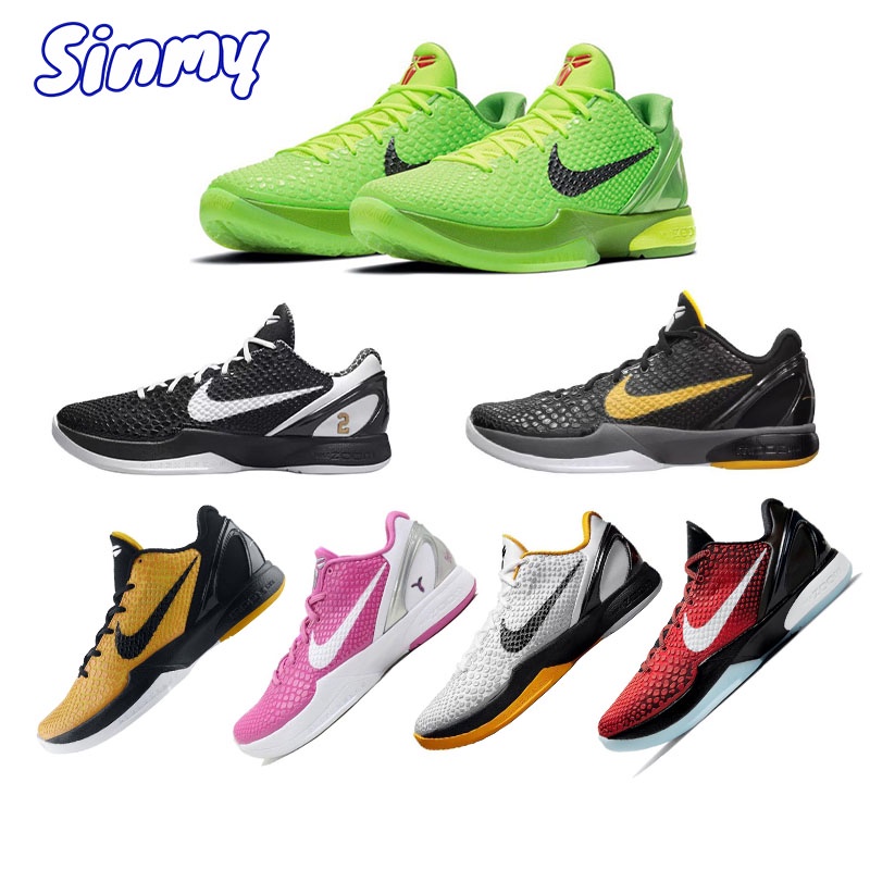 Nike Kobe 6 Protro "Mambacita Sweet 16" "White Del Sol" Oem quality