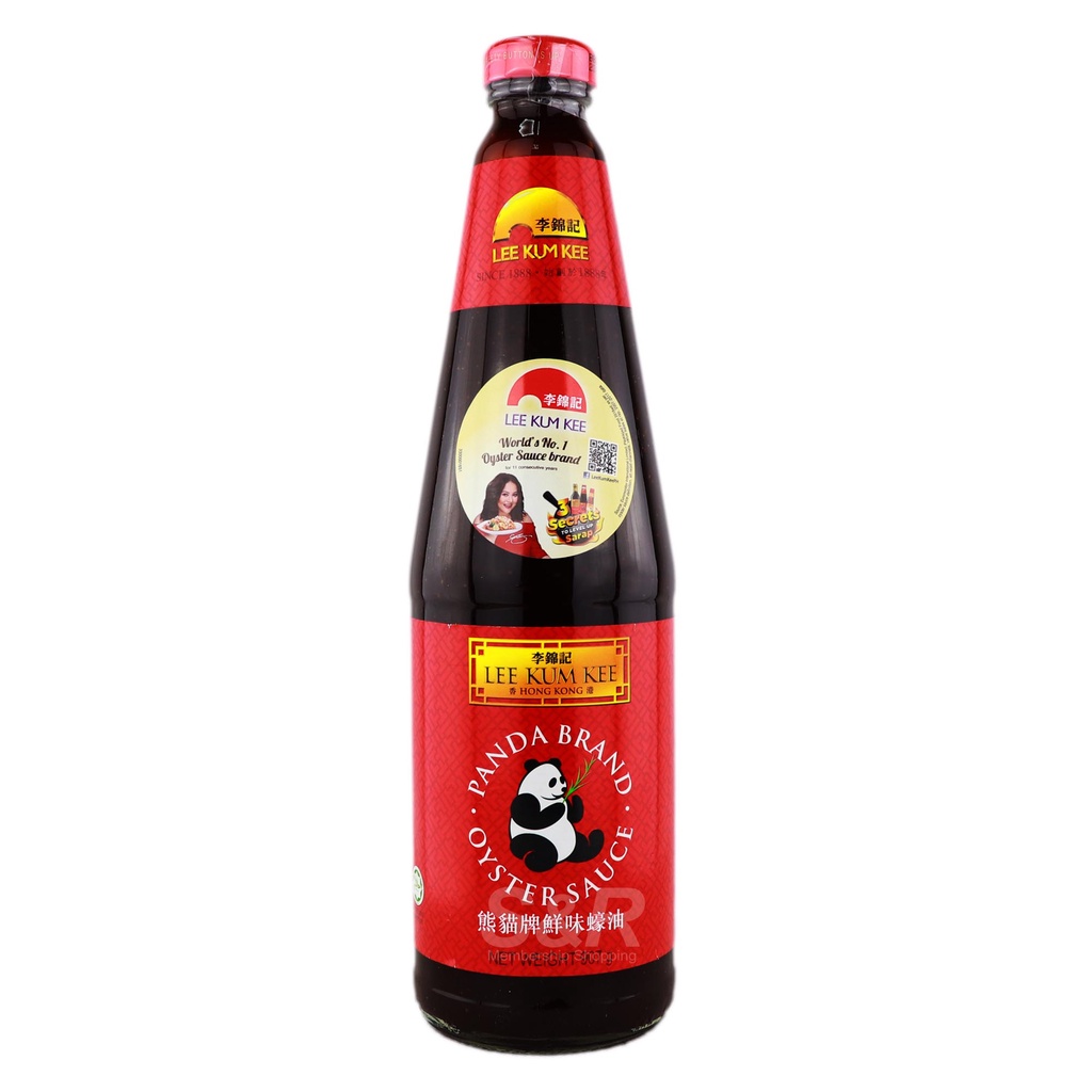 Lee Kum Kee Oyster sauce 907g Shopee Philippines