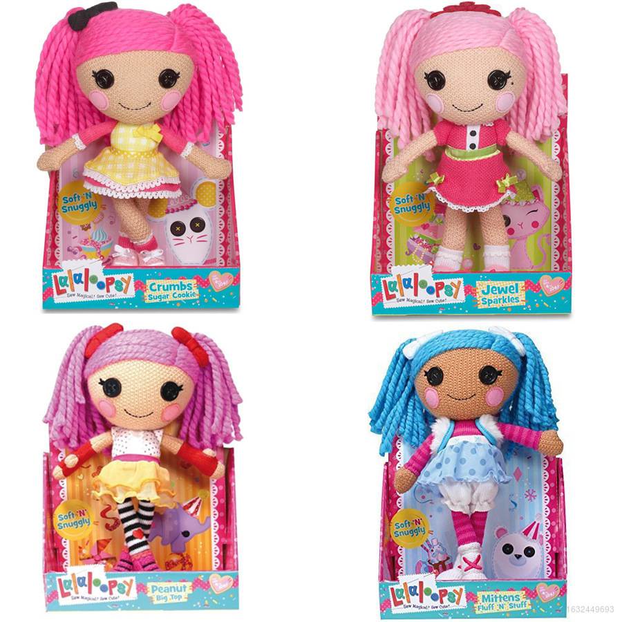 lalaloopsy Best Prices and Online Promos Jan 2023 Shopee Philippines