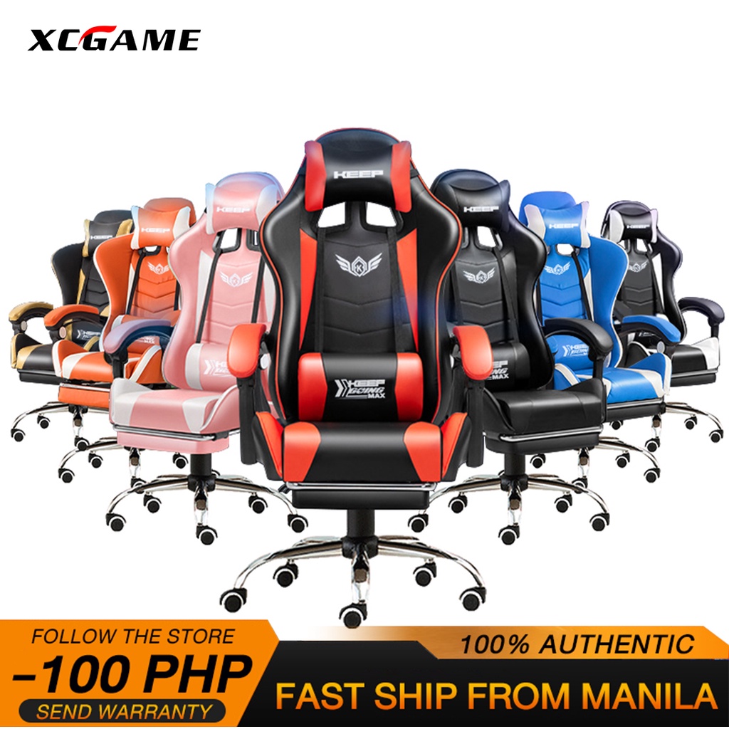 Leather Gaming Chair Ergonomic Office Computer Chair High Back and