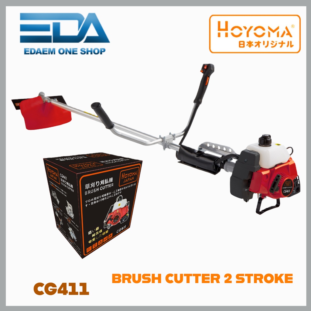 Hoyoma Brush Cutter 2 Stroke CG411 Shopee Philippines