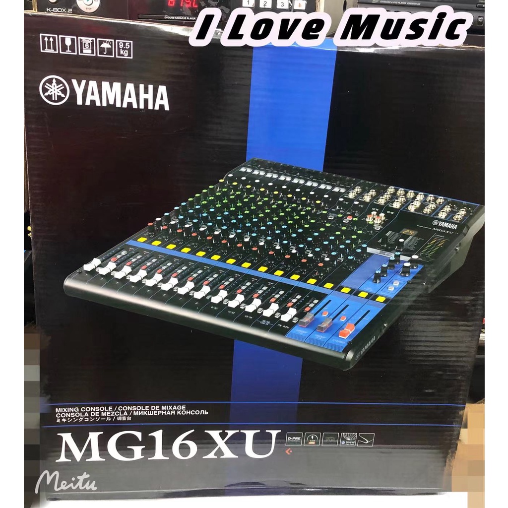 Yamaha Mixer MG16XU 16 Channel Stereo Mixer Professional Mixing Console