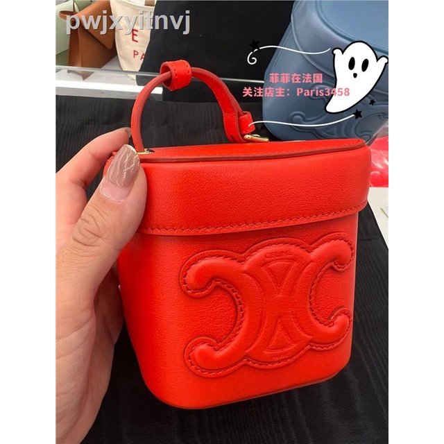 ♂Momo Celine/Celine s new BOX TRIOMPHE small Arc de bag oneshoulder messenger Shopee Philippines