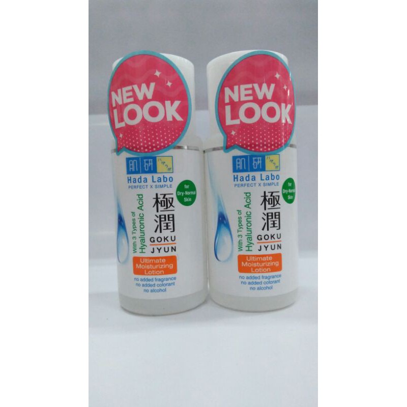 Hada Labo Gokujyun Ultimate Moisturizing Lotion For Dry Normal Skin
