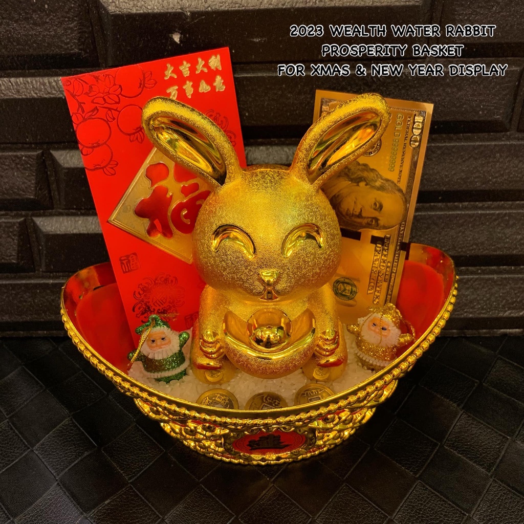 2023 WEALTH WATER RABBIT PROSPERITY BASKET FOR XMAS & NEW YEAR DISPLAY