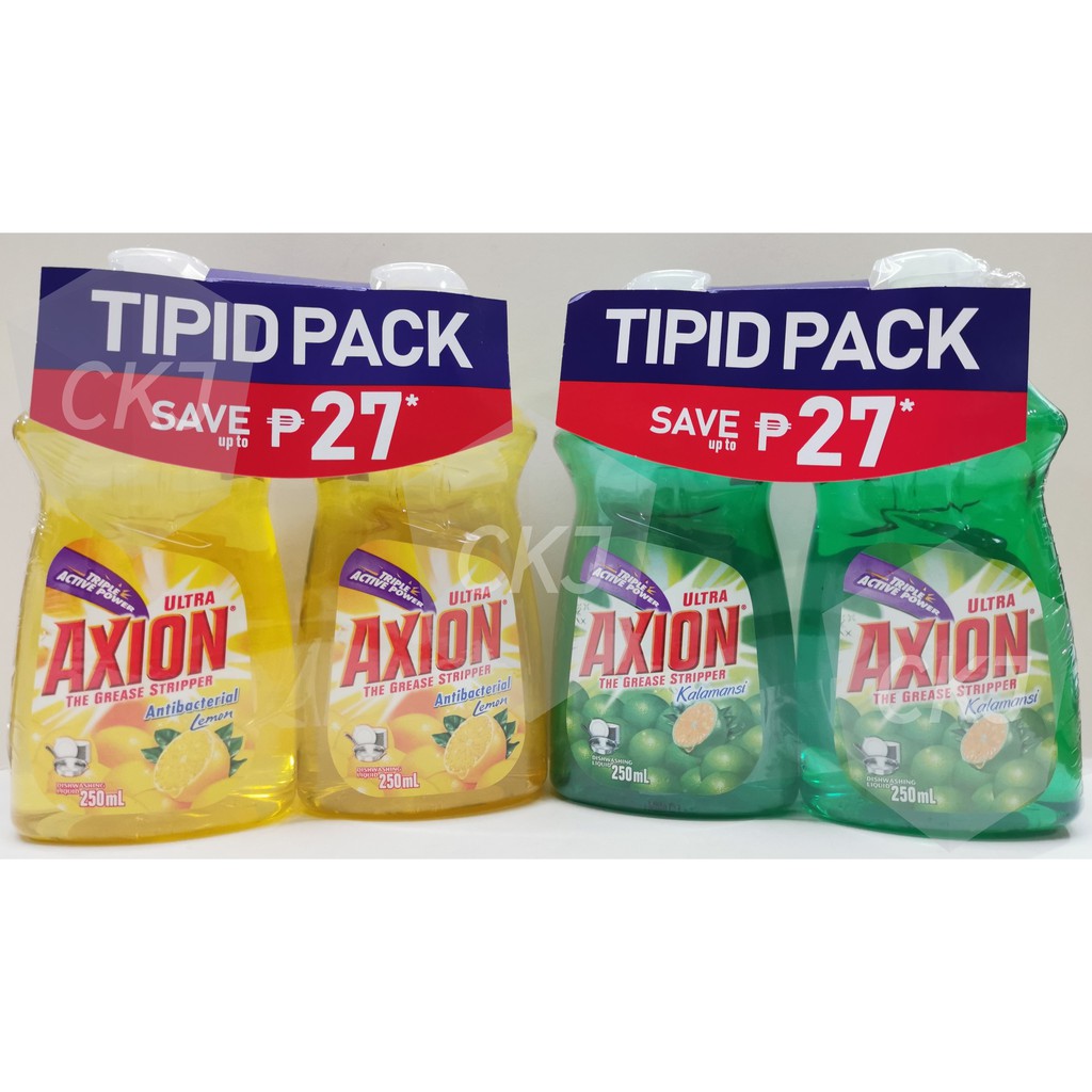 Axion Dishwashing Liquid 2 x 250ml Tipid Pack Shopee Philippines