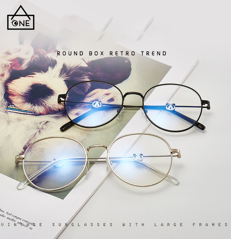 Korean Eyeglasses Anti Radiation Glasses Round Computer Antiblue Light