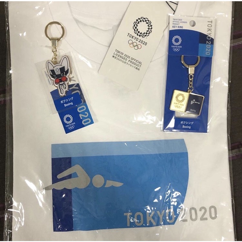 Tokyo 2020 Olympics Merchandise Shopee Philippines